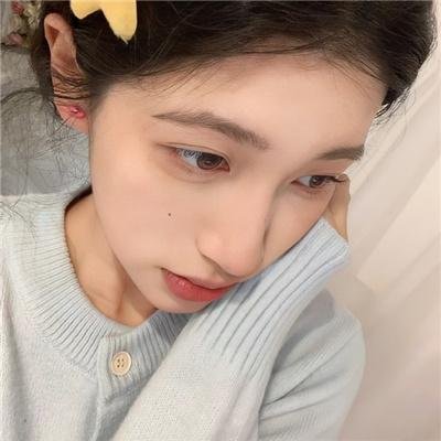 我没病